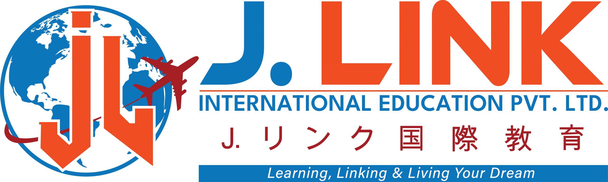 J.Link International Education Pvt. Ltd. Logo